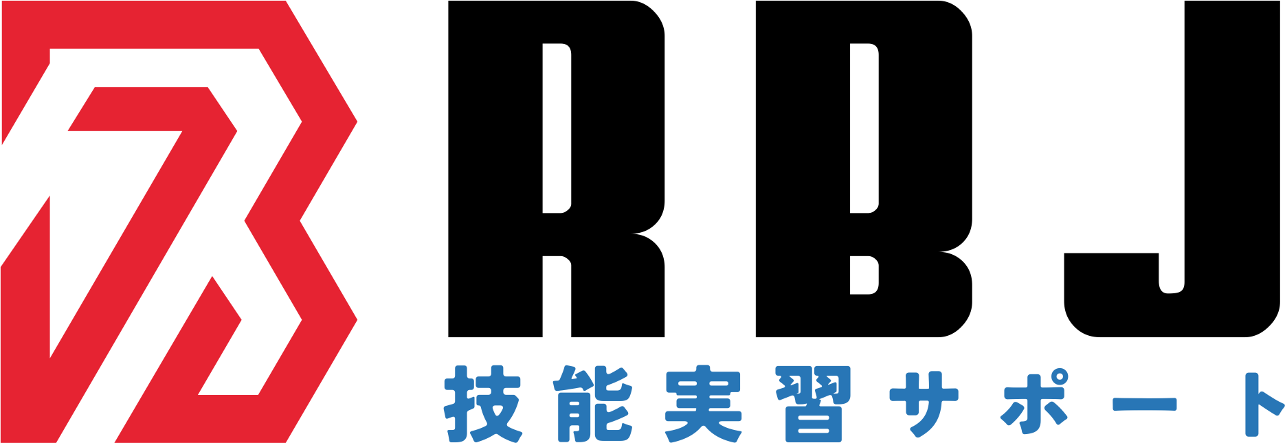 RBJ — Risky Berkah Jaya, 技能実習サポート